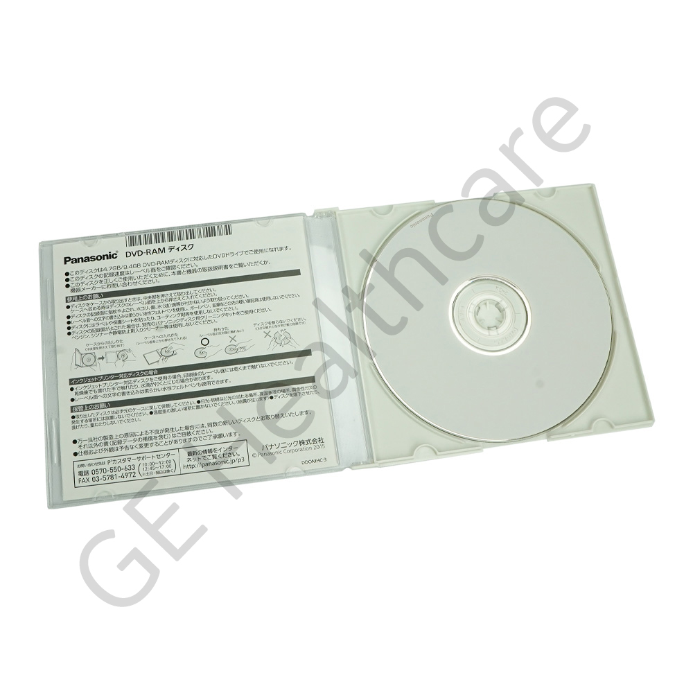 DVD RAM Bare Media DVD RAM Bare Media